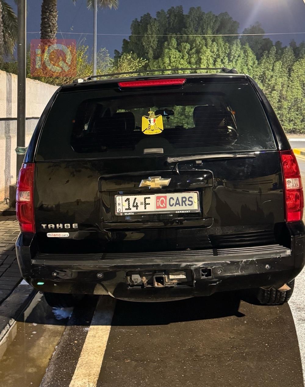 شيفروليه تاهو